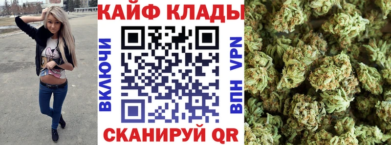 Купить наркотик аптеки Онега ГАШ Конопля KRAKEN как зайти Меф Alpha PVP Вейп ТГК