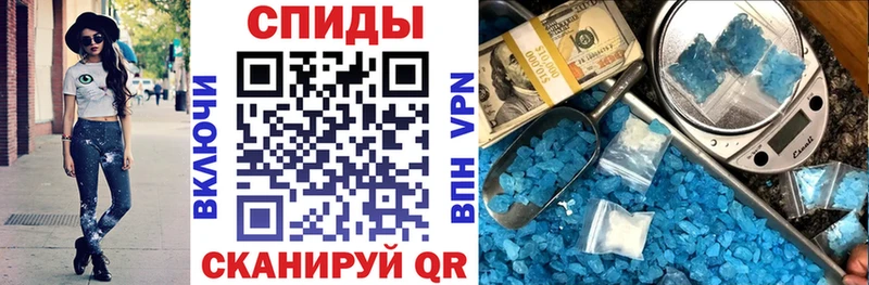 АМФ 98%  Онега 