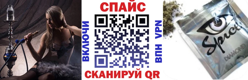 купить закладку  МЕГА зеркало  БУТИРАТ 1.4BDO  Онега 