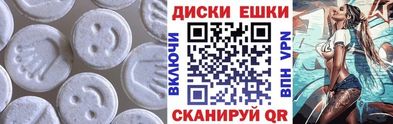 ЭКСТАЗИ Дубай  Онега 