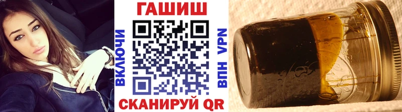 ГАШ Cannabis  Онега 