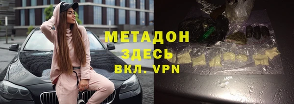 2c-b Великий Новгород