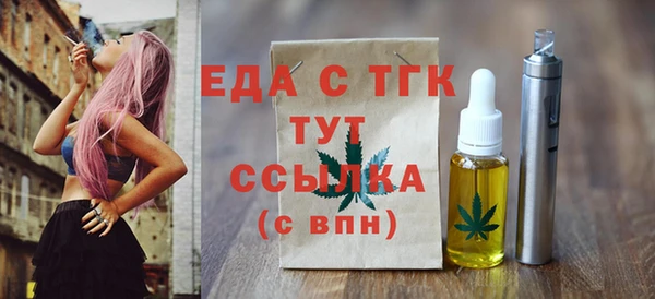 COCAINE Магадан