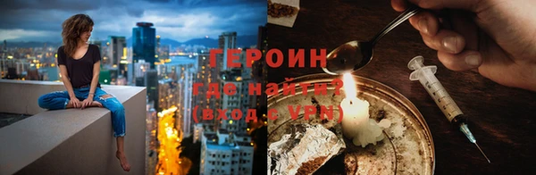 МДПВ Магас