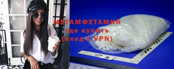 МДПВ Магас