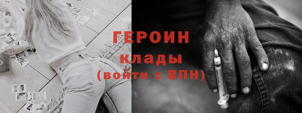 МДПВ Магас