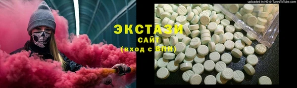 МДПВ Магас