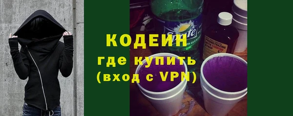 гидра Майский