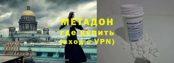 круглые Лихославль