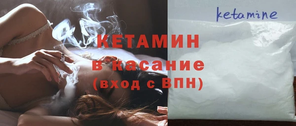 прущий лед Орск