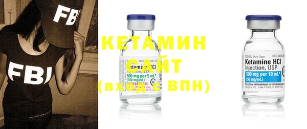 синтетический гашиш Братск