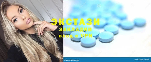 МДПВ Магас