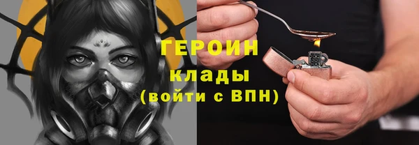 MDMA Лиски