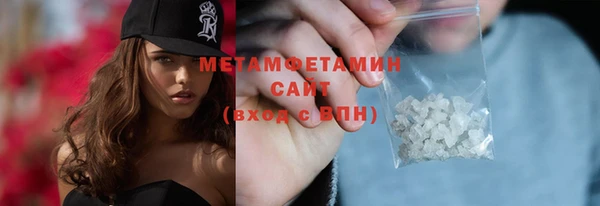 jwh Мегион