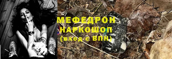 COCAINE Магадан