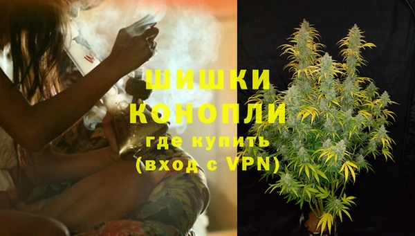 COCAINE Магадан