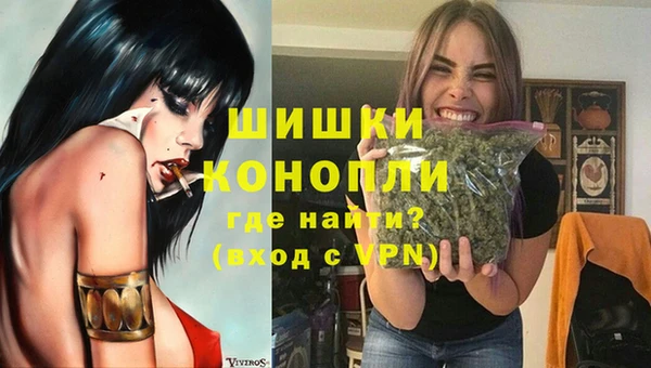 COCAINE Магадан