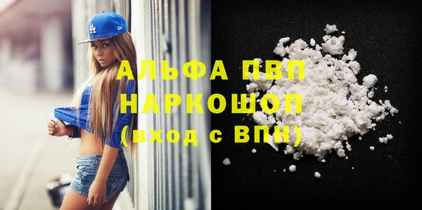 марки lsd Медвежьегорск