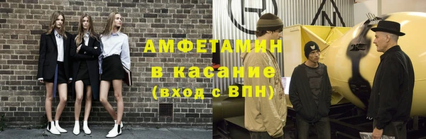 марки lsd Медвежьегорск