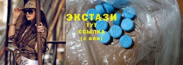 МДПВ Магас