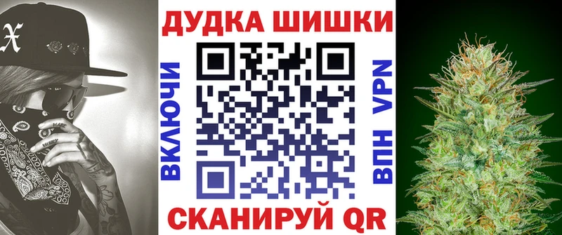 Конопля ГИДРОПОН  мега маркетплейс  Онега 